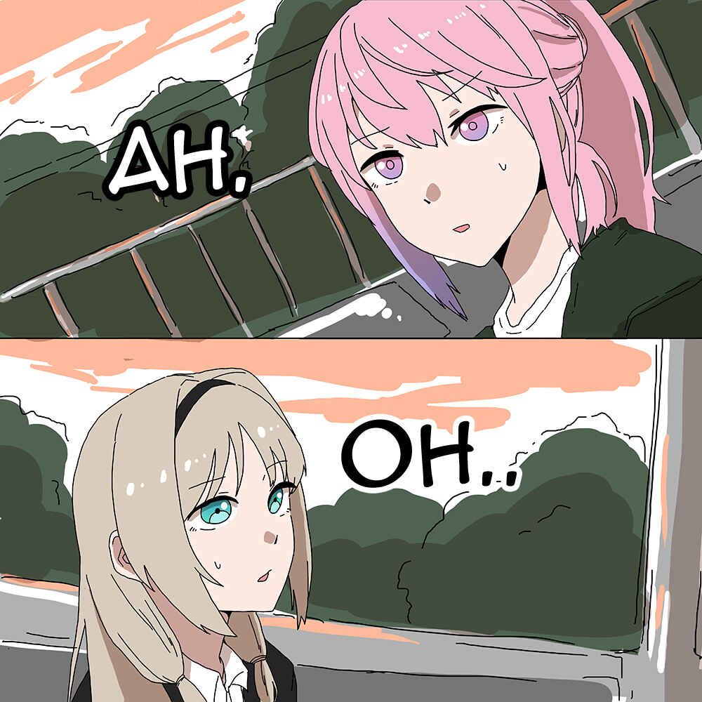 Page 1 Chapter 3 University Frontline