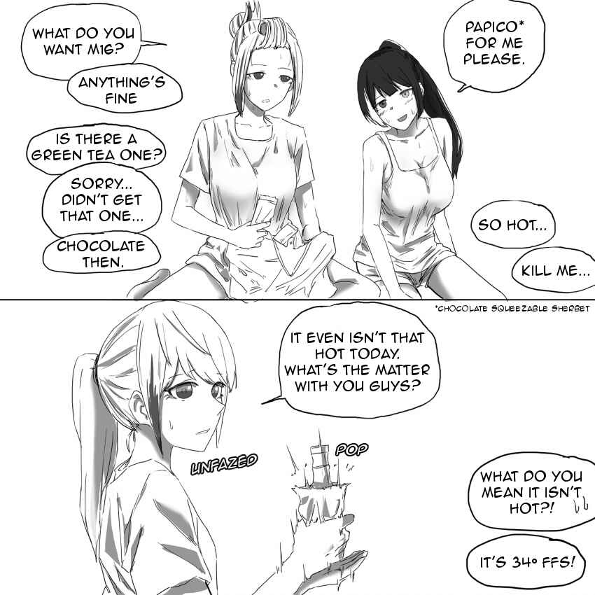 Page 2 Chapter 19.1 University Frontline