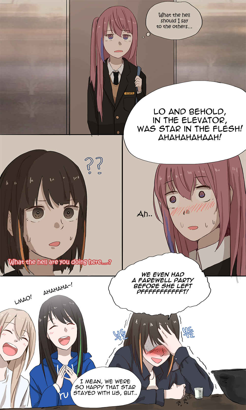 Page 5 Chapter 5 University Frontline