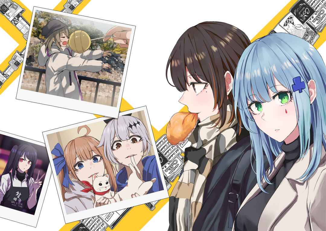 Page 1 Chapter 20.3 University Frontline