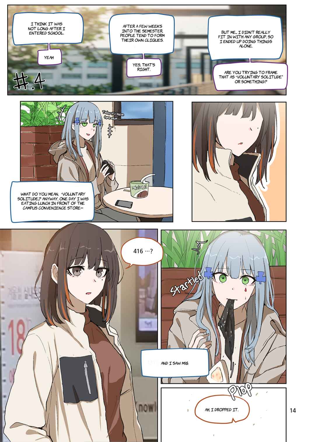 Page 2 Chapter 22 University Frontline