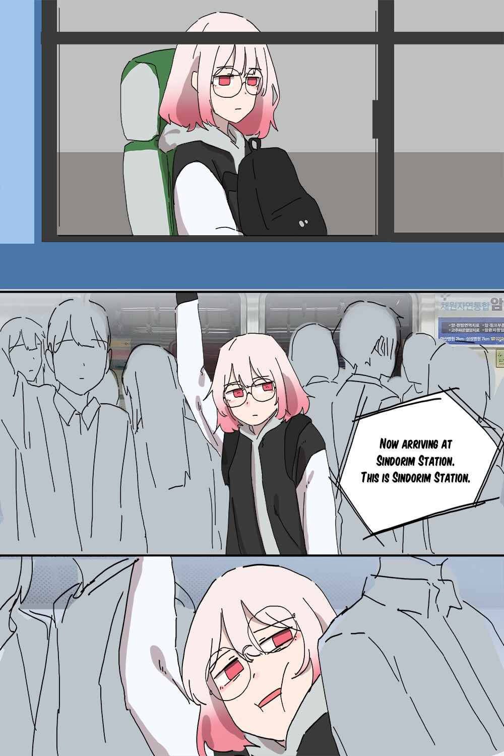 Page 2 Chapter 20.1 University Frontline
