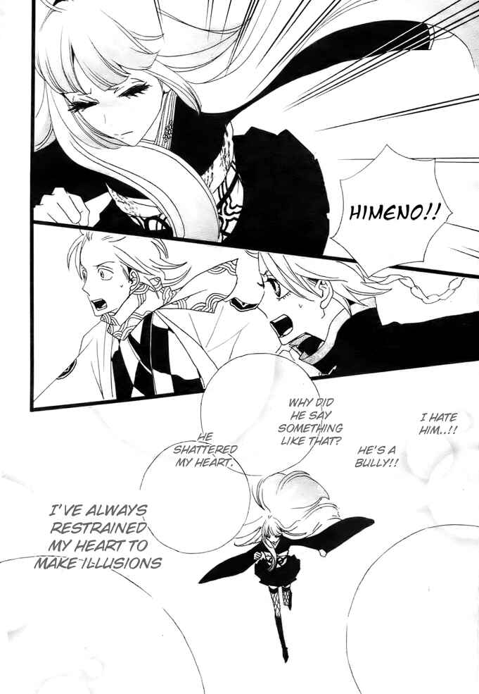 Page 25 Chapter 2 Moonlight Daisy