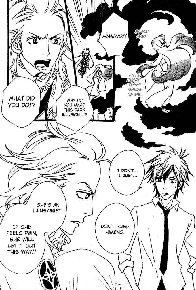 Page 10 Chapter 3 Moonlight Daisy