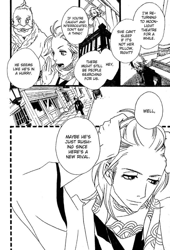 Page 18 Chapter 3 Moonlight Daisy