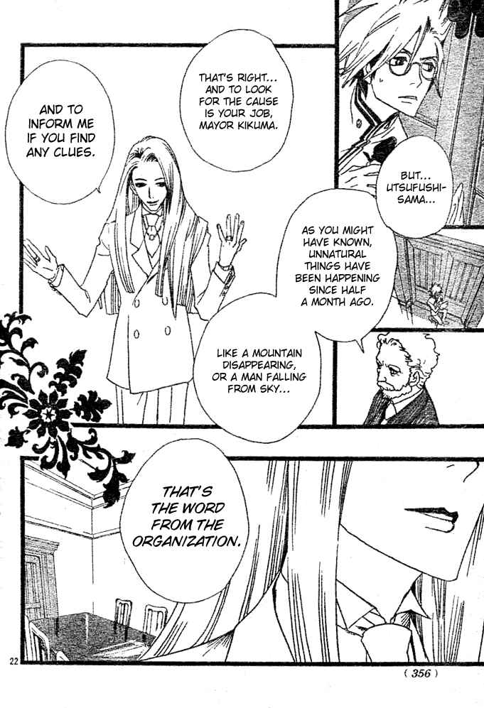 Page 21 Chapter 3 Moonlight Daisy