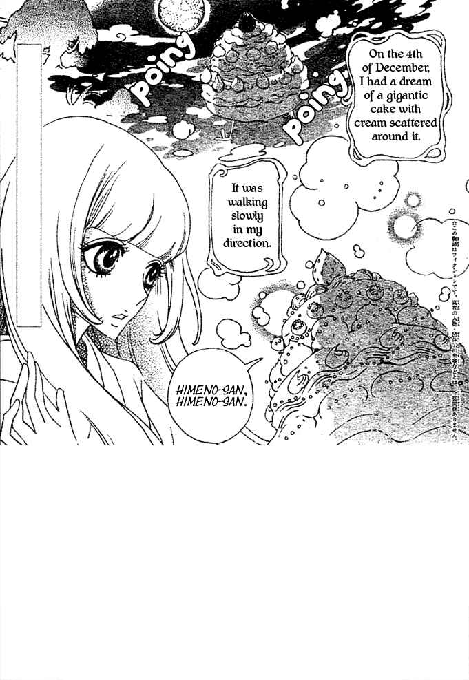 Page 3 Chapter 3 Moonlight Daisy