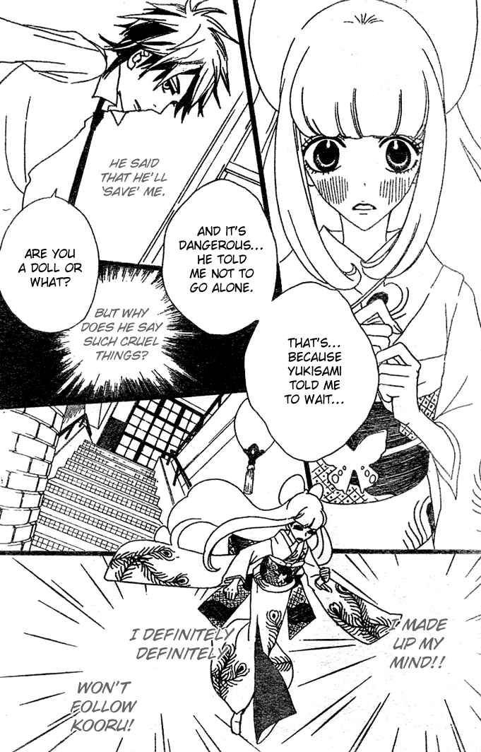 Page 11 Chapter 4 Moonlight Daisy
