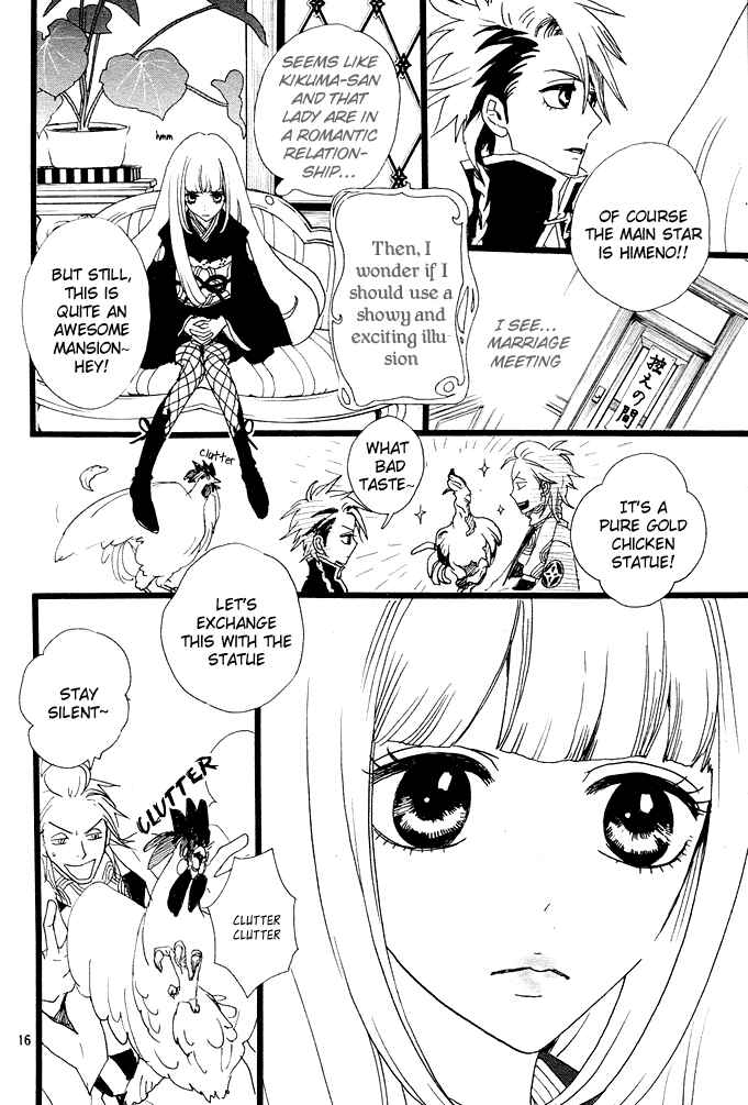 Page 15 Chapter 1 Moonlight Daisy