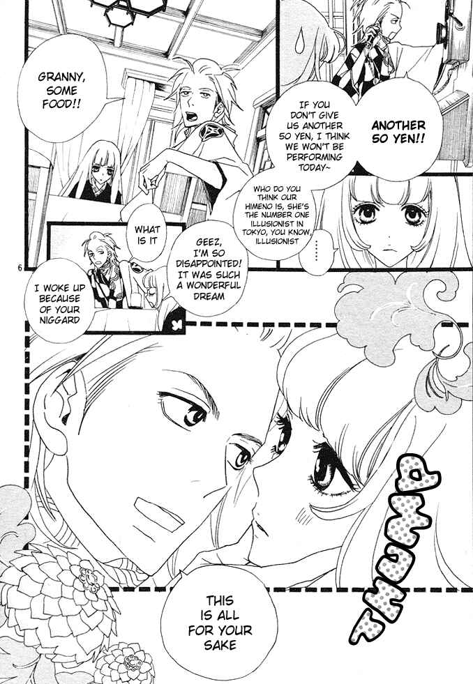 Page 5 Chapter 1 Moonlight Daisy