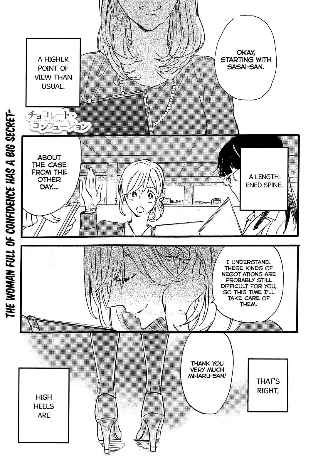 Page 2 Chapter 2 Chocolate Confusion