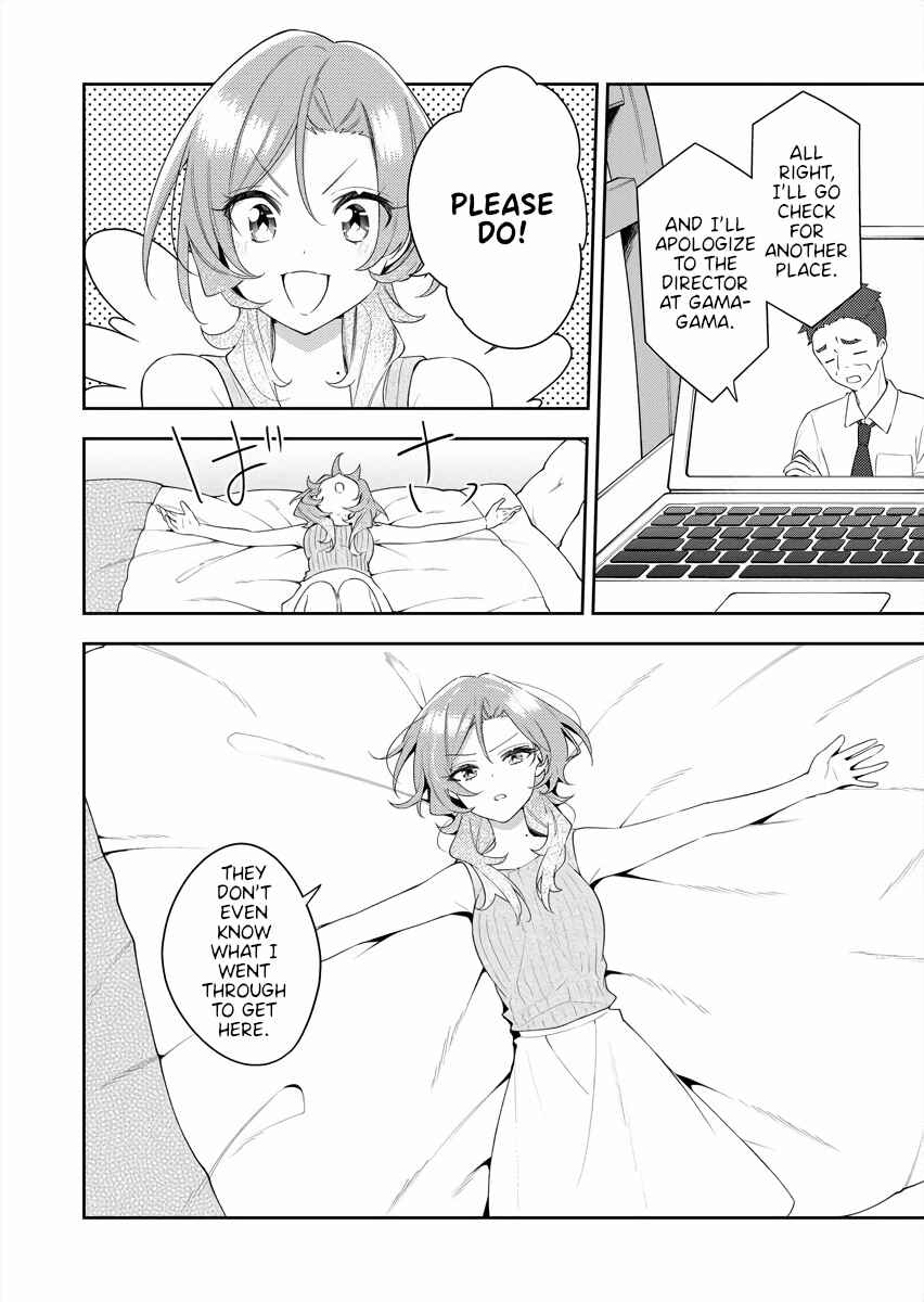 Page 10 Chapter 18 The Aquatope on White Sand