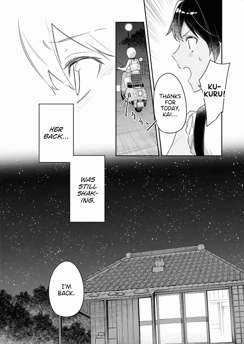 Page 16 Chapter 20 The Aquatope on White Sand