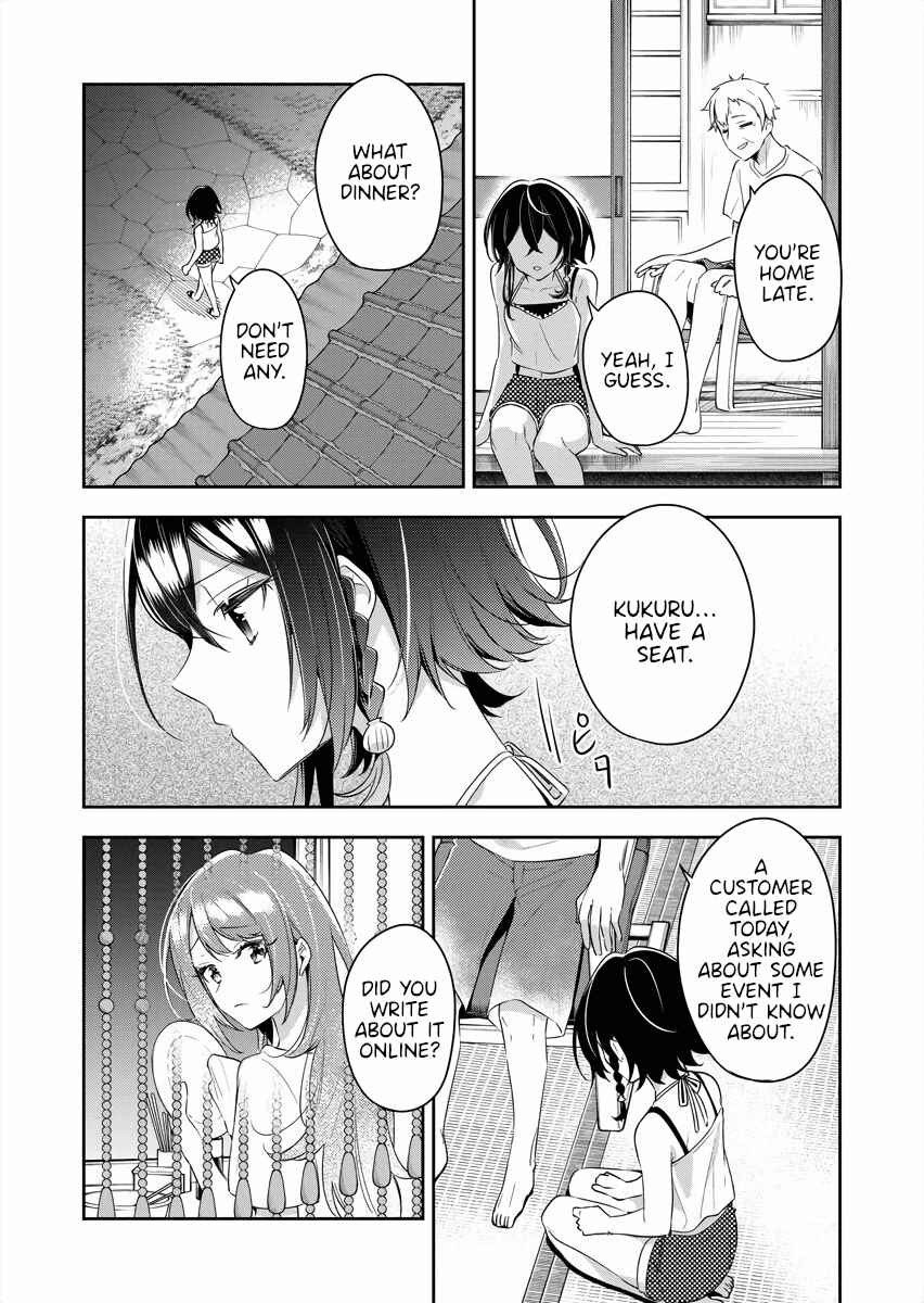 Page 17 Chapter 20 The Aquatope on White Sand