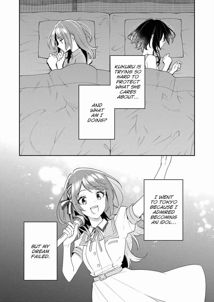 Page 21 Chapter 20 The Aquatope on White Sand