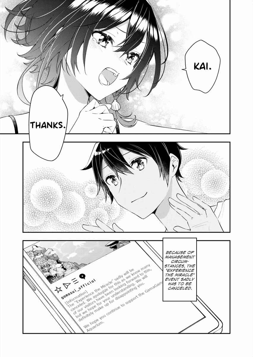 Page 29 Chapter 20 The Aquatope on White Sand