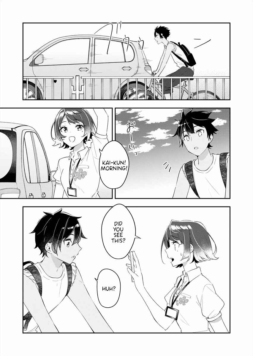 Page 3 Chapter 20 The Aquatope on White Sand