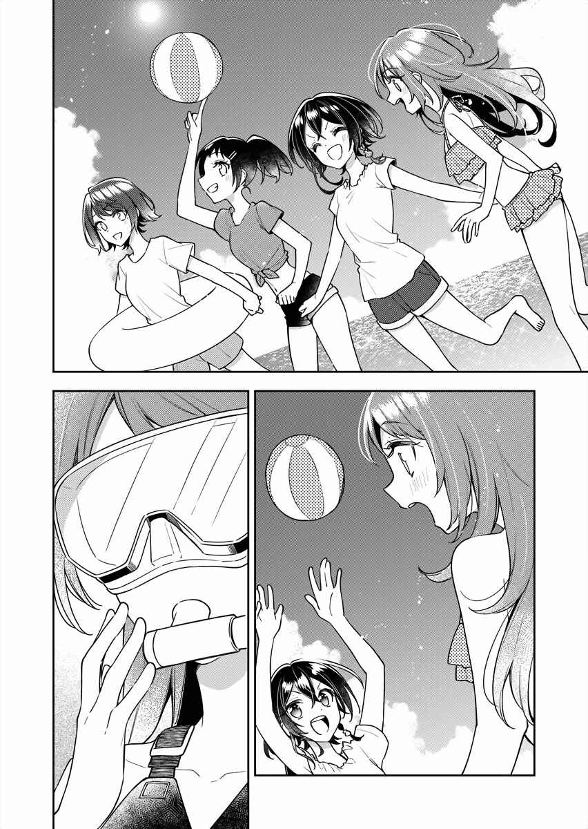 Page 10 Chapter 13 The Aquatope on White Sand