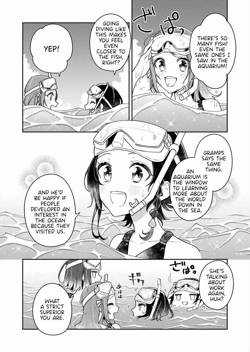 Page 12 Chapter 13 The Aquatope on White Sand