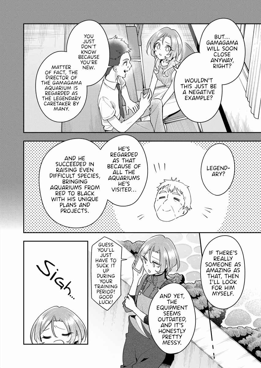 Page 10 Chapter 17 The Aquatope on White Sand