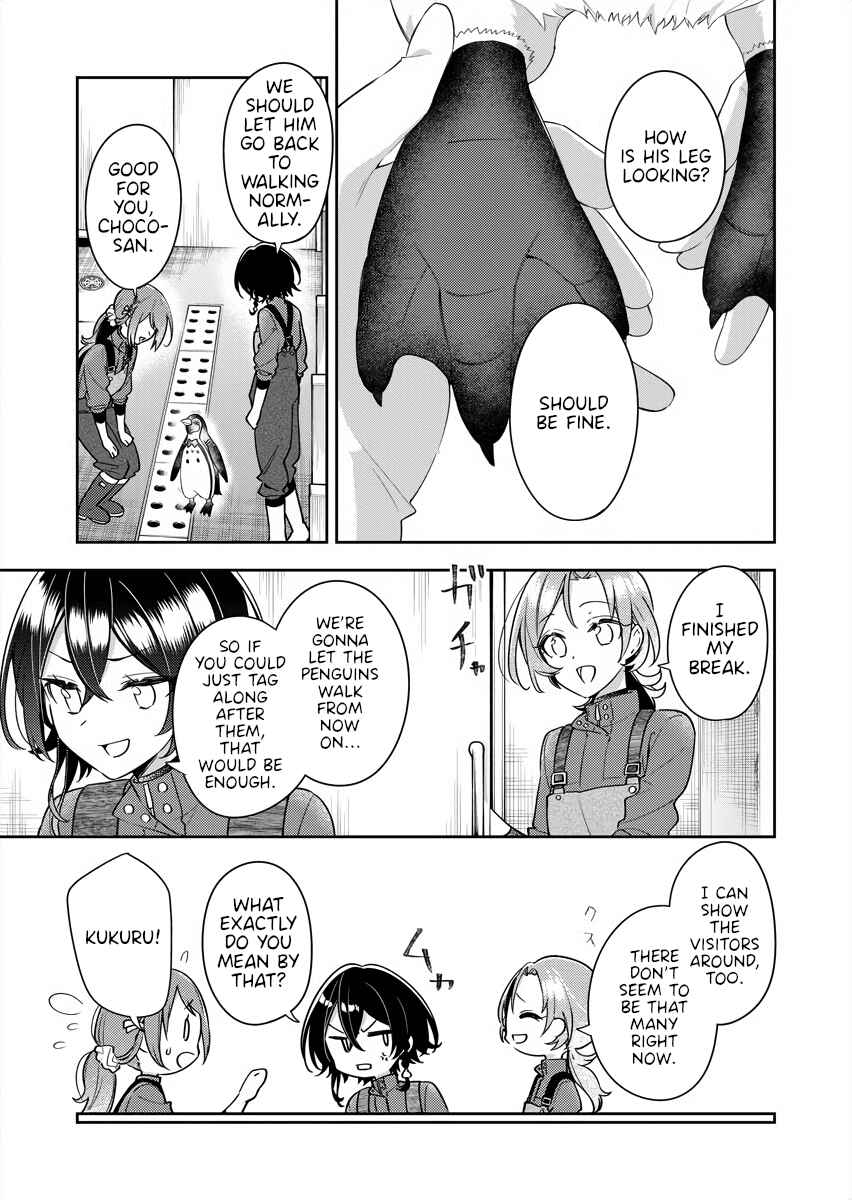 Page 11 Chapter 17 The Aquatope on White Sand