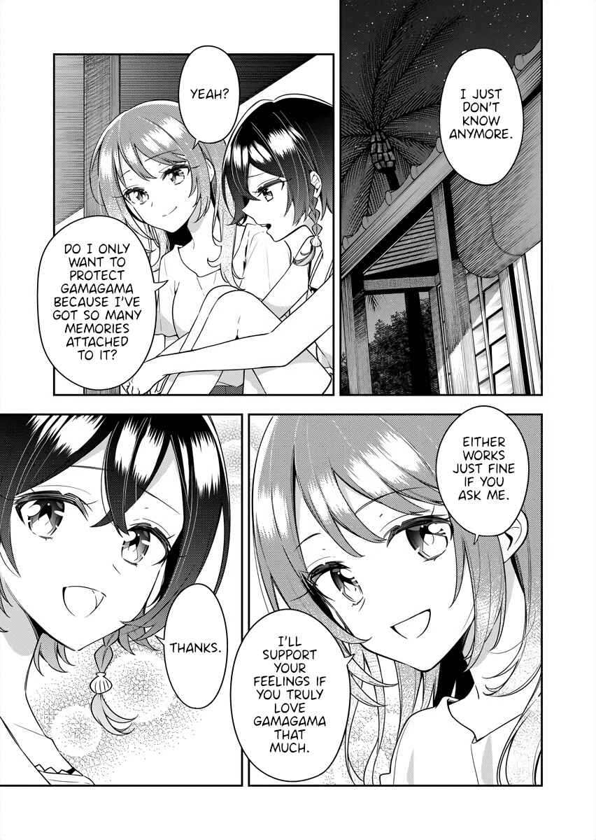 Page 19 Chapter 17 The Aquatope on White Sand