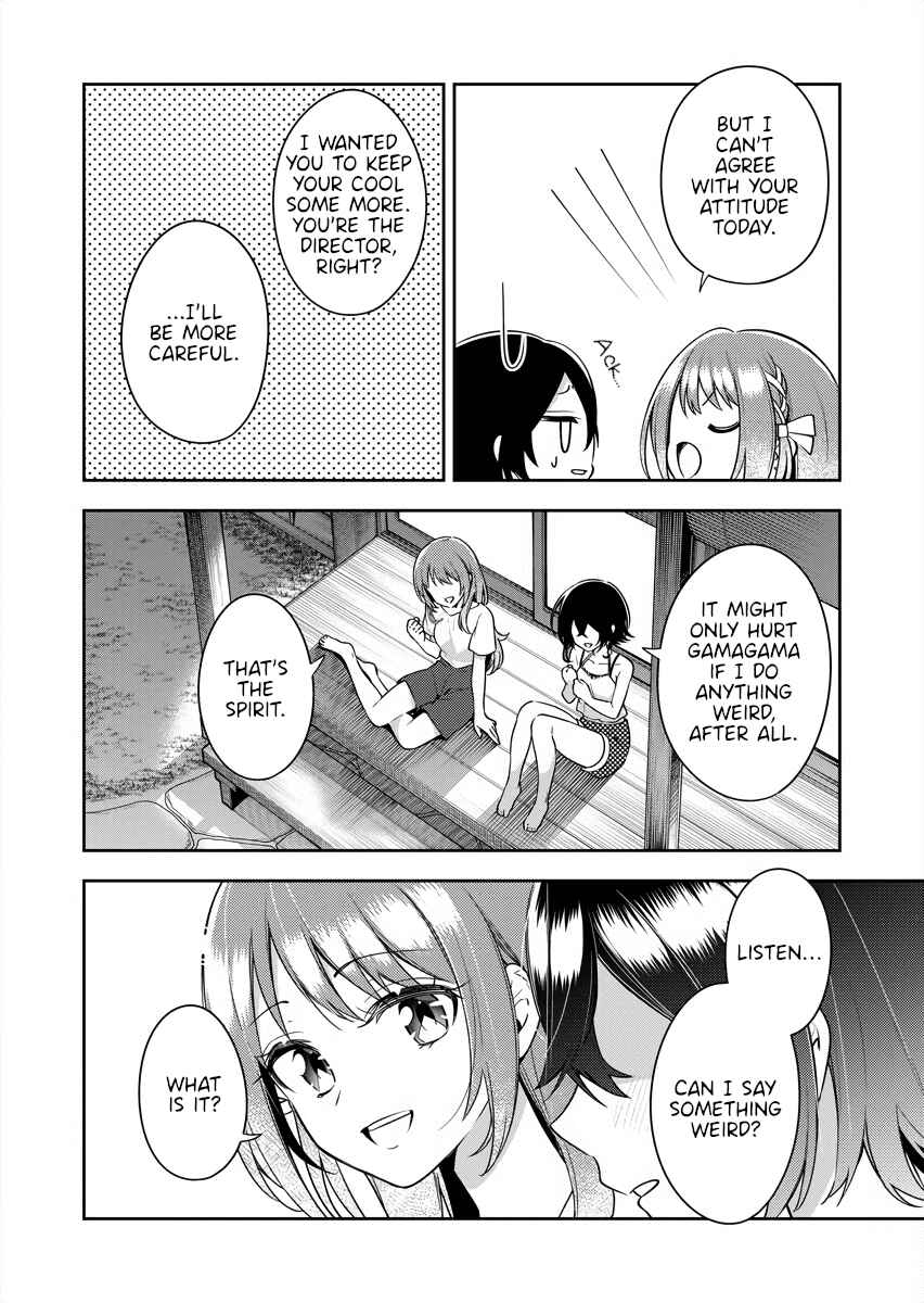 Page 20 Chapter 17 The Aquatope on White Sand