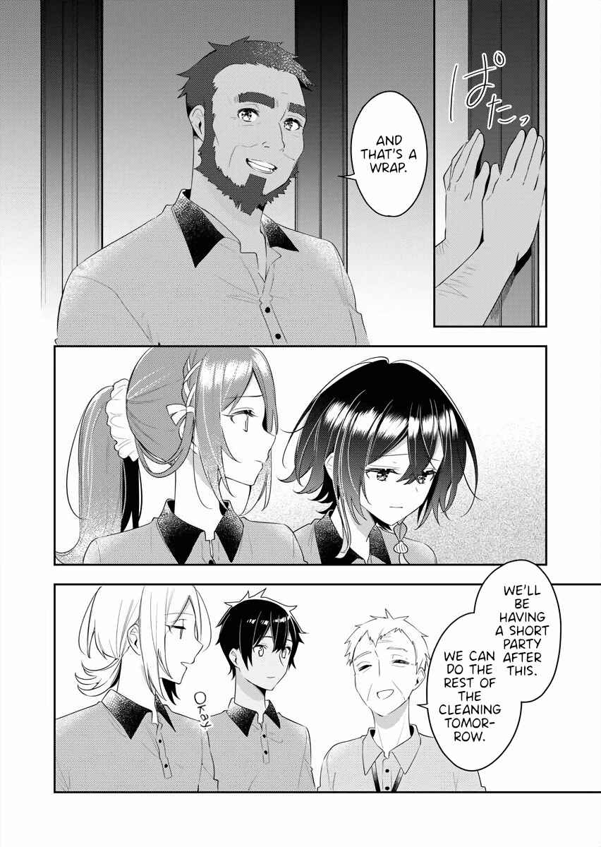Page 12 Chapter 23 The Aquatope on White Sand