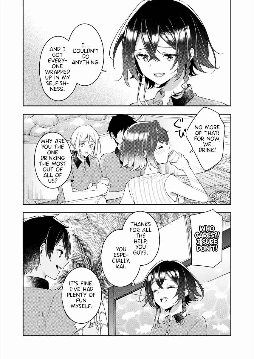 Page 14 Chapter 23 The Aquatope on White Sand