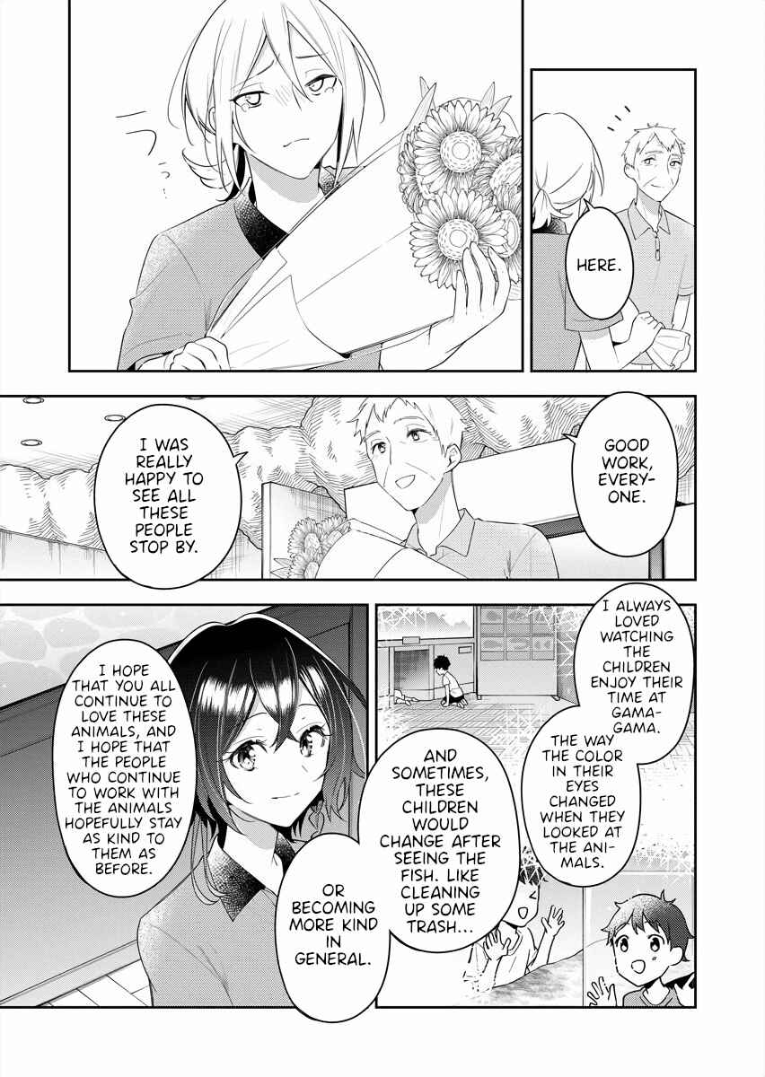 Page 19 Chapter 23 The Aquatope on White Sand
