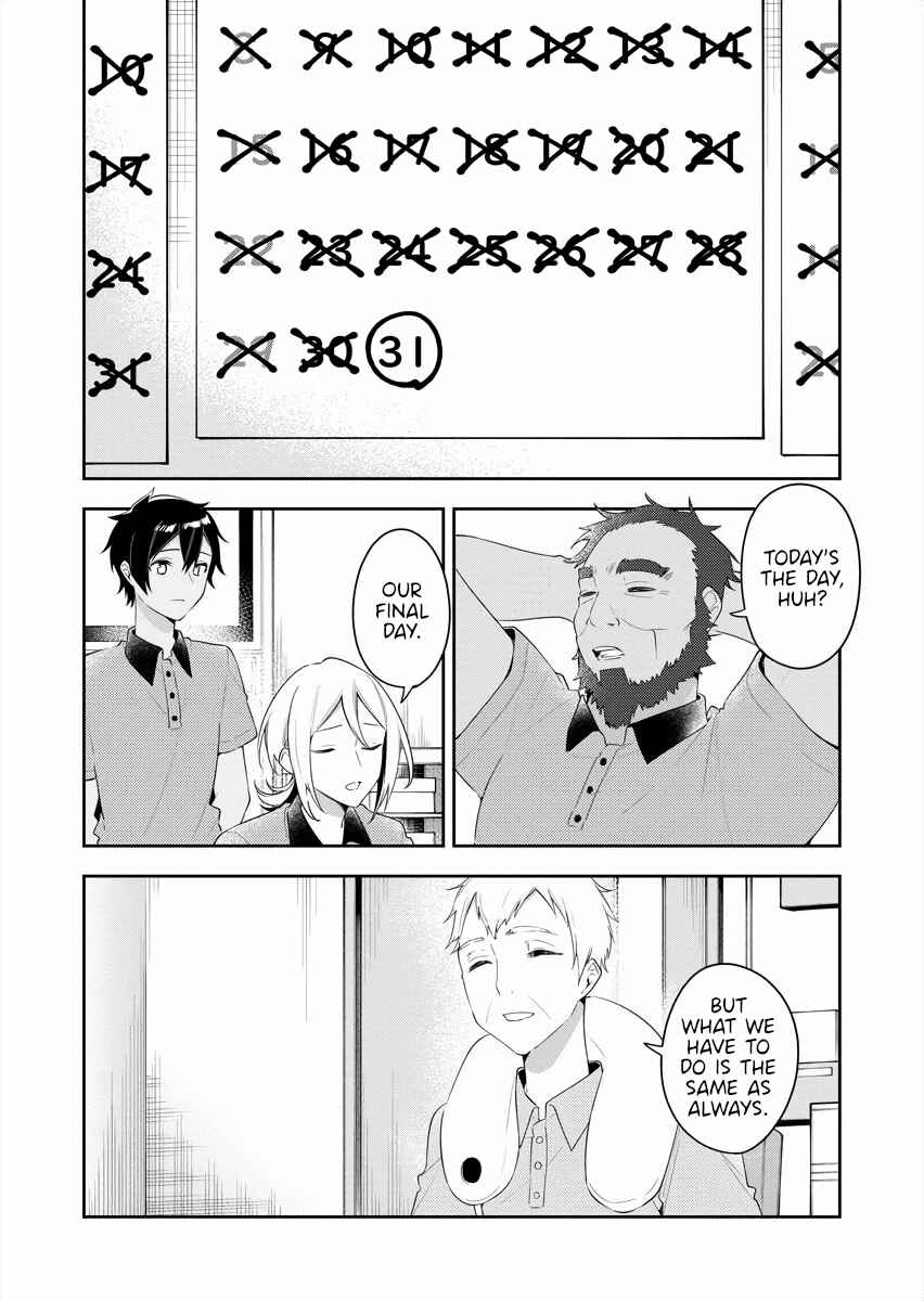 Page 2 Chapter 23 The Aquatope on White Sand