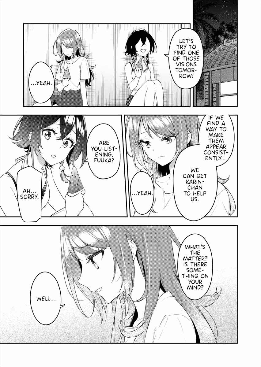 Page 17 Chapter 19 The Aquatope on White Sand