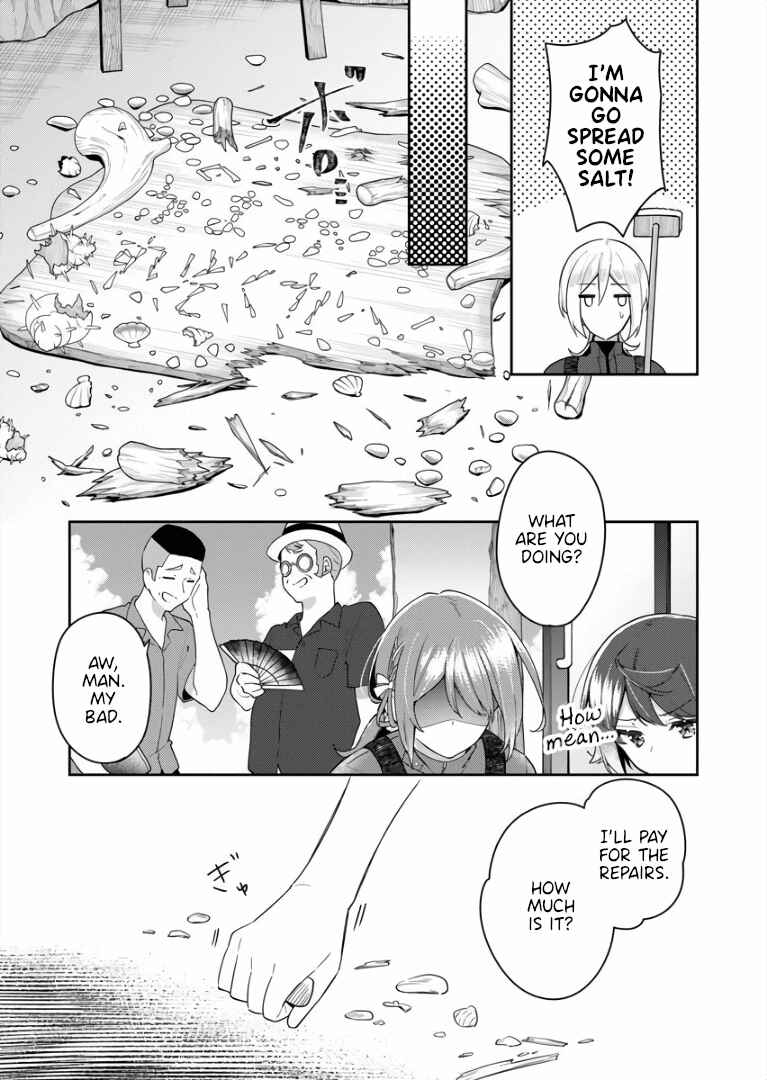 Page 13 Chapter 4 The Aquatope on White Sand