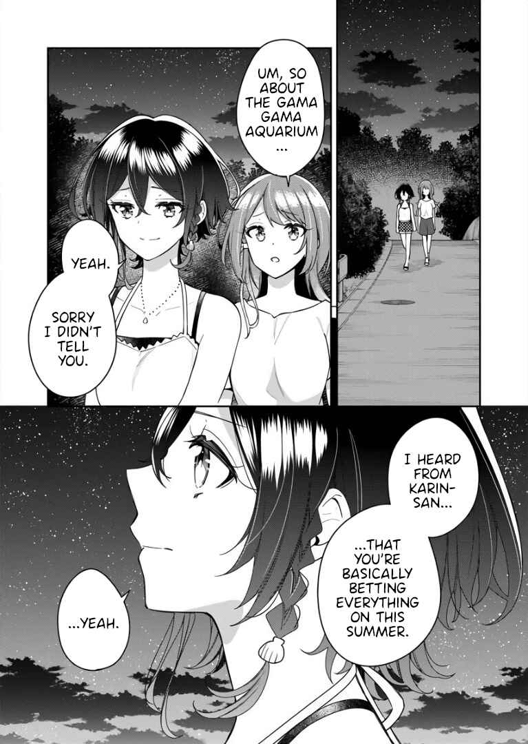 Page 23 Chapter 4 The Aquatope on White Sand