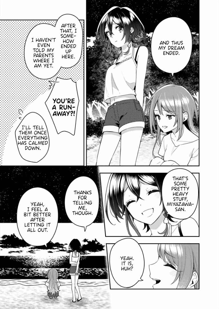 Page 27 Chapter 4 The Aquatope on White Sand