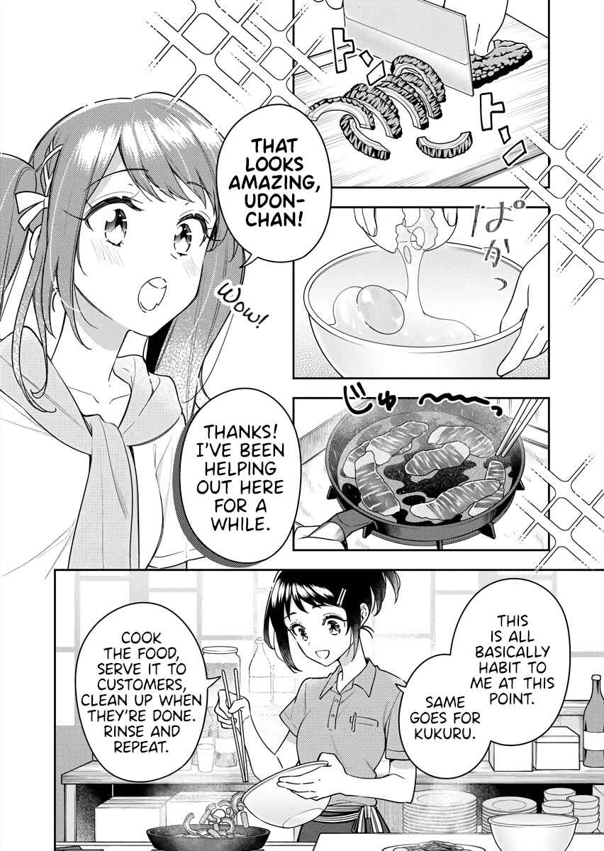 Page 16 Chapter 9 The Aquatope on White Sand