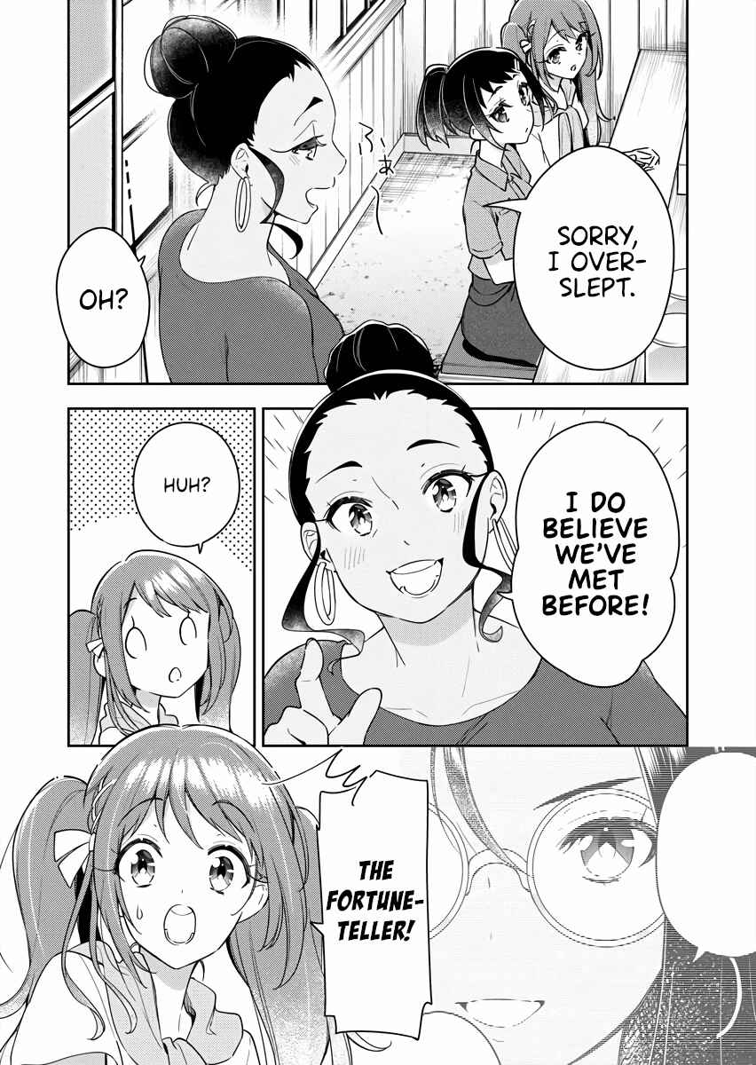 Page 19 Chapter 9 The Aquatope on White Sand