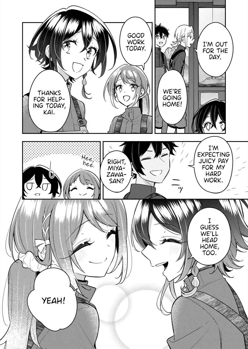 Page 24 Chapter 8 The Aquatope on White Sand