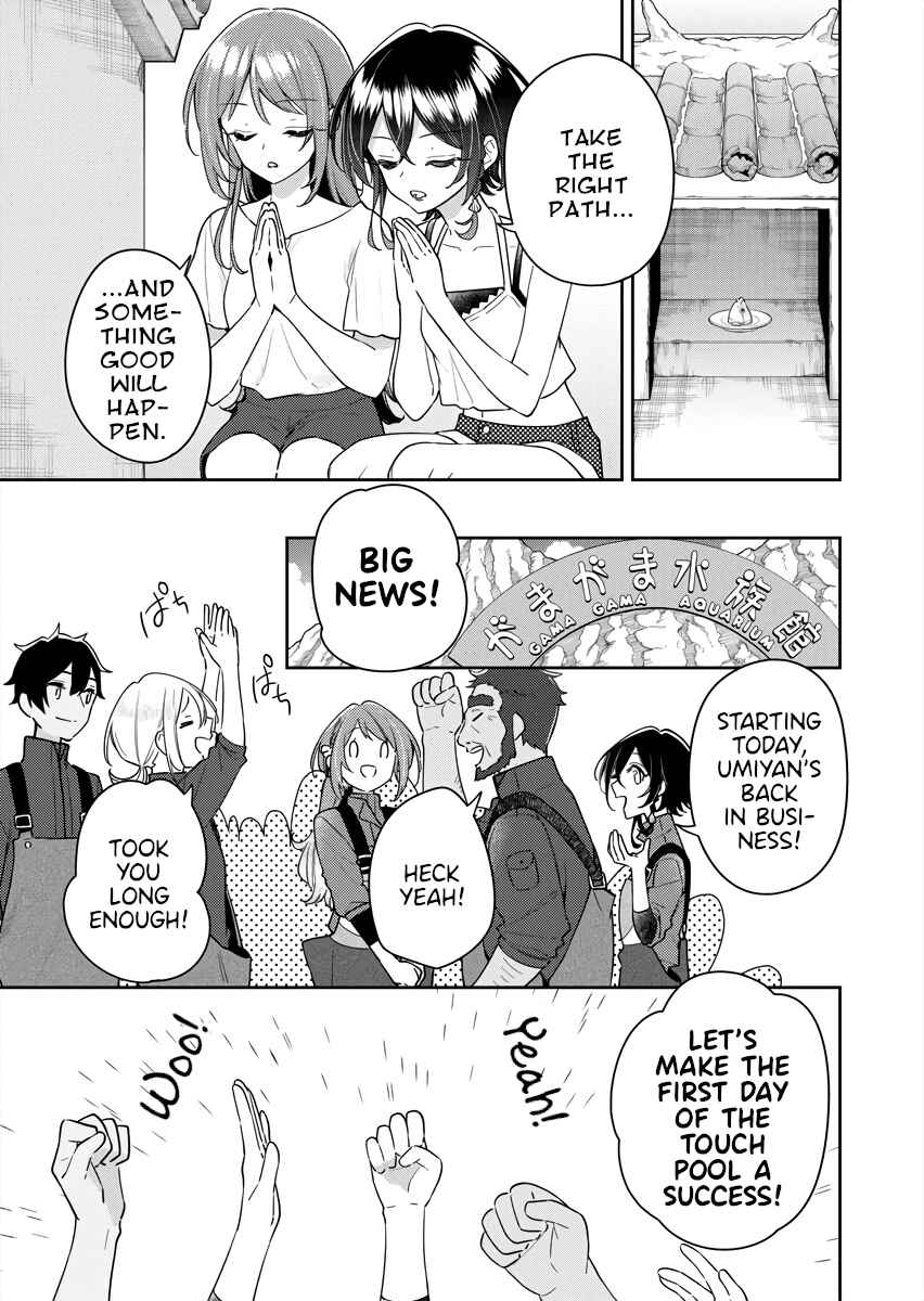 Page 9 Chapter 8 The Aquatope on White Sand