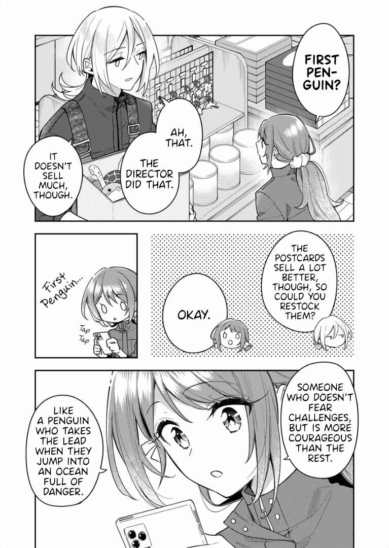 Page 11 Chapter 5 The Aquatope on White Sand