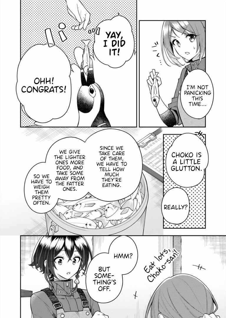 Page 16 Chapter 5 The Aquatope on White Sand