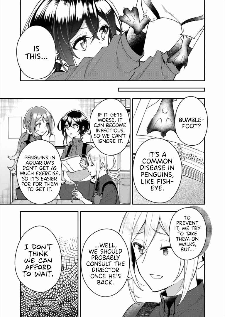 Page 17 Chapter 5 The Aquatope on White Sand