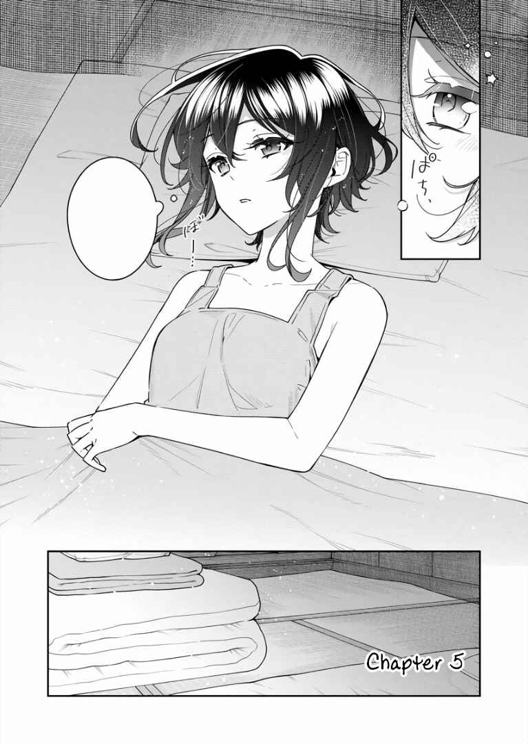 Page 4 Chapter 5 The Aquatope on White Sand