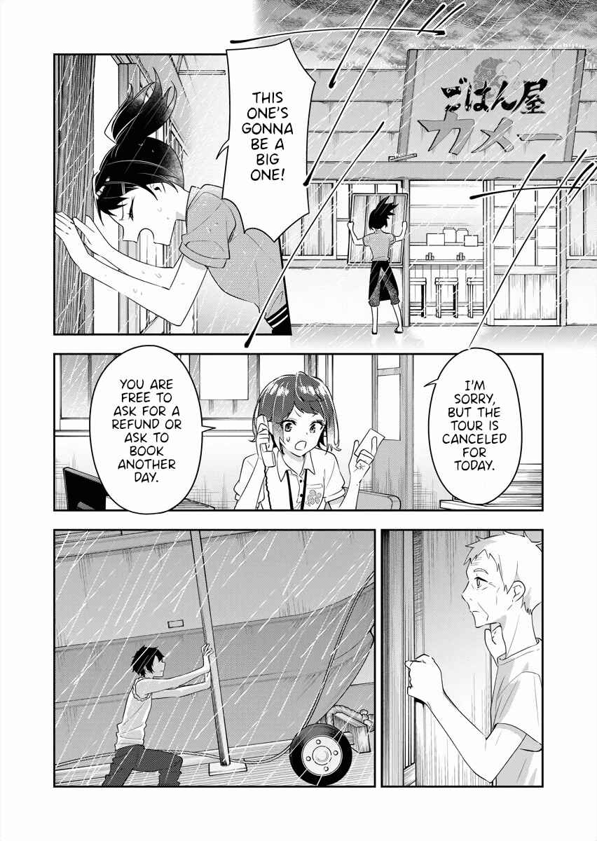 Page 16 Chapter 21 The Aquatope on White Sand