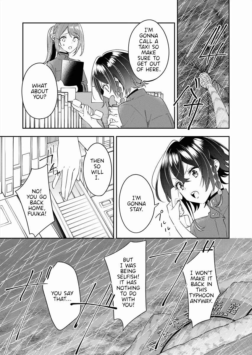 Page 17 Chapter 21 The Aquatope on White Sand