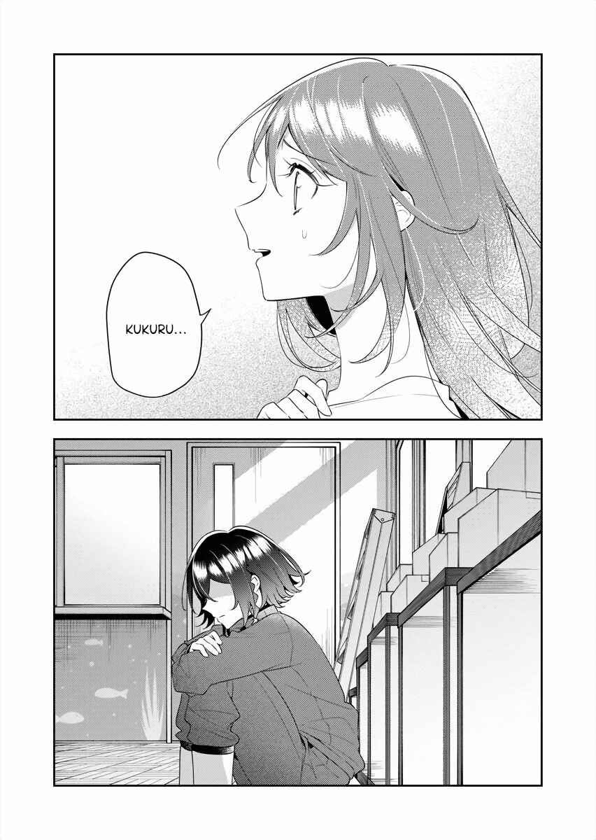 Page 4 Chapter 21 The Aquatope on White Sand