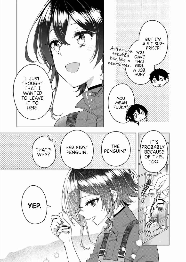 Page 13 Chapter 7 The Aquatope on White Sand