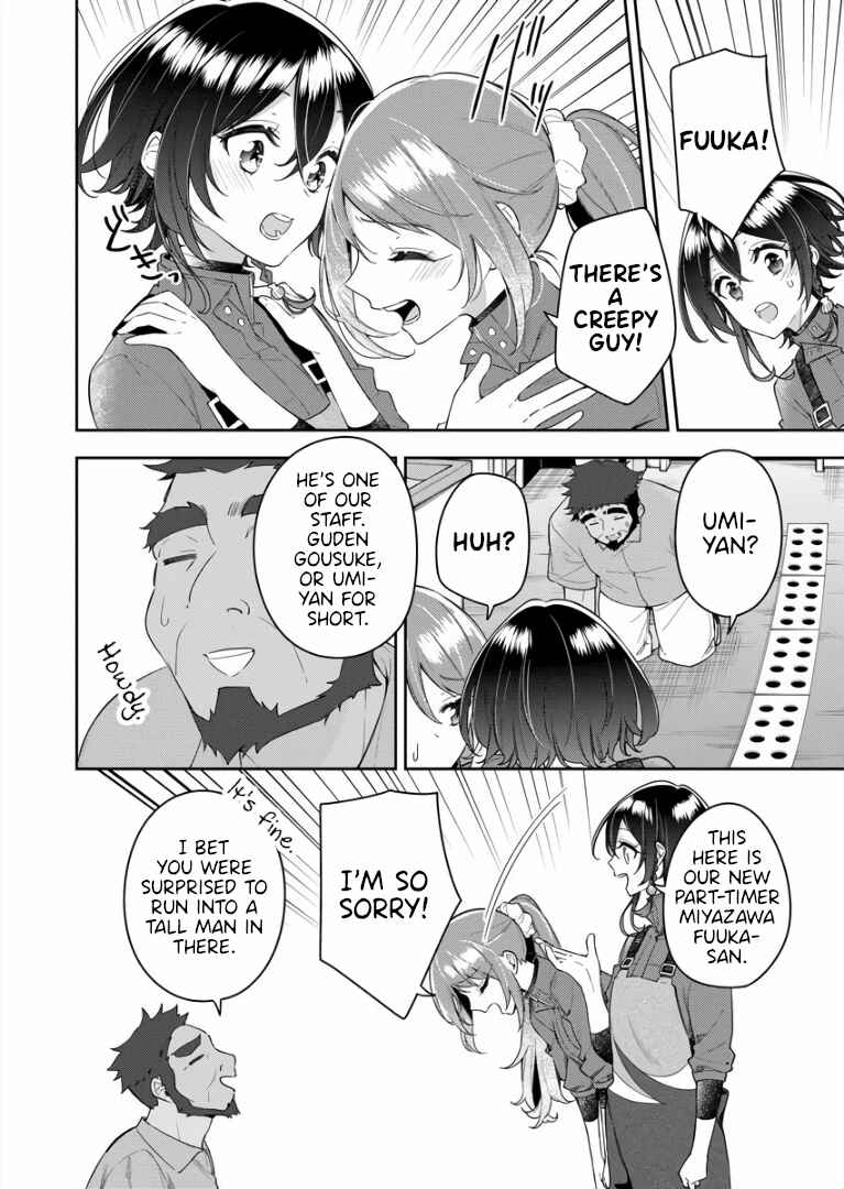 Page 20 Chapter 7 The Aquatope on White Sand