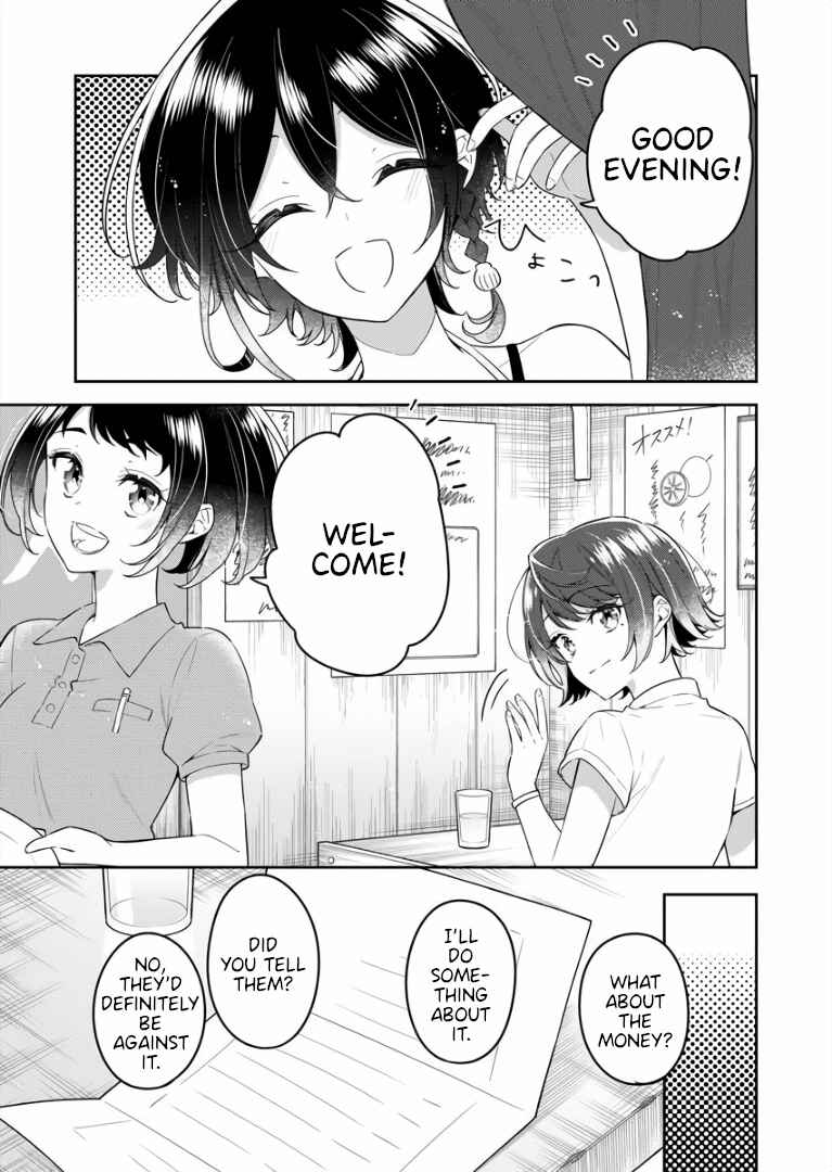 Page 11 Chapter 3 The Aquatope on White Sand