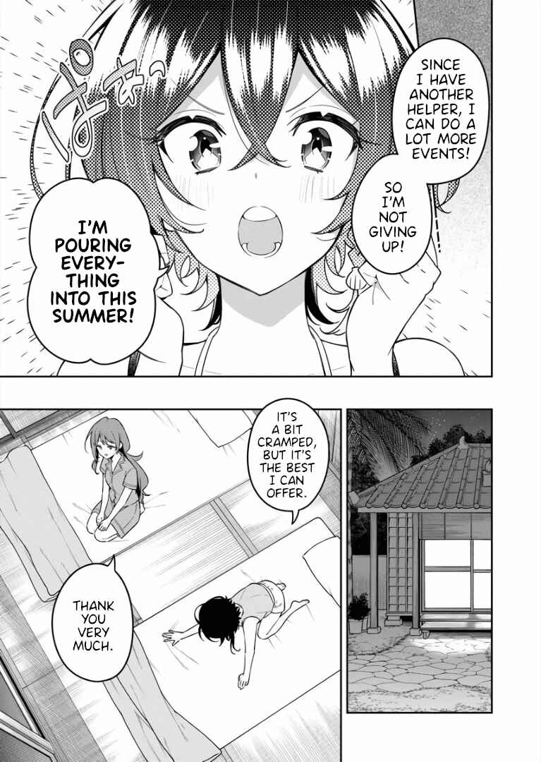 Page 15 Chapter 3 The Aquatope on White Sand